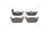 Колодки тормозные дисковые передние SEAT LEON (5F1) CHAMPION 573606CH (фото 4)