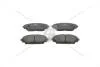 Колодки тормозные дисковые передние Mazda 3 (13-19) CHAMPION 573611CH (фото 1)