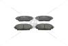 Колодки тормозные дисковые передние Mazda 3 (BM) (13-) CHAMPION 573611CH (фото 4)