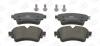 Колодки тормозные дисковые задние Audi A4 (B9), A6 (C8), Q5 (16-)/ VW Touareg (17-) CHAMPION '573628CH (фото 2)