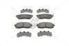 Колодки тормозные дисковые передние FIAT SEDICI (189_) 06-14|SUZUKI SX4 (EY, GY) 06- CHAMPION 573646CH (фото 1)