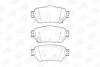 Колодки тормозные дисковые задние Nissan X-Trail III, Qashqai II, Leaf (17-)/ Renault Kadjar (15-) CHAMPION '573658CH (фото 1)