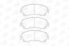 Колодки тормозные дисковые передние Nissan Qashqai II, X-Trail III/ Renault Kadjar (15-) CHAMPION '573659CH (фото 1)