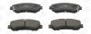 Колодки тормозные дисковые передние Nissan Qashqai II, X-Trail III/ Renault Kadjar (15-) CHAMPION '573659CH (фото 2)