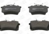 Колодки тормозные дисковые задние AUDI A2 (8Z0) 00-05|SEAT TOLEDO III (5P2) 04-09|VW GOLF V (1K1) 03-10 CHAMPION 573682CH (фото 3)