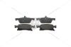 Колодки тормозные дисковые передние Opel Astra K (16-) CHAMPION 573701CH (фото 3)