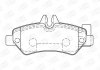 Колодки тормозные дисковые задние Sprinter / VW Crafter 3T (06-) CHAMPION 573729CH (фото 2)