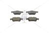 Колодки гальмівні дискові задні FORD Focus C-Max / Focus II - MAZDA 3 CHAMPION 573732CH (фото 3)