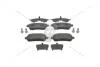 Колодки тормозные дисковые передние FORD Fiesta VI CHAMPION 573747CH (фото 1)