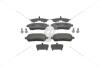 Колодки тормозные дисковые передние FORD Fiesta VI CHAMPION 573747CH (фото 4)