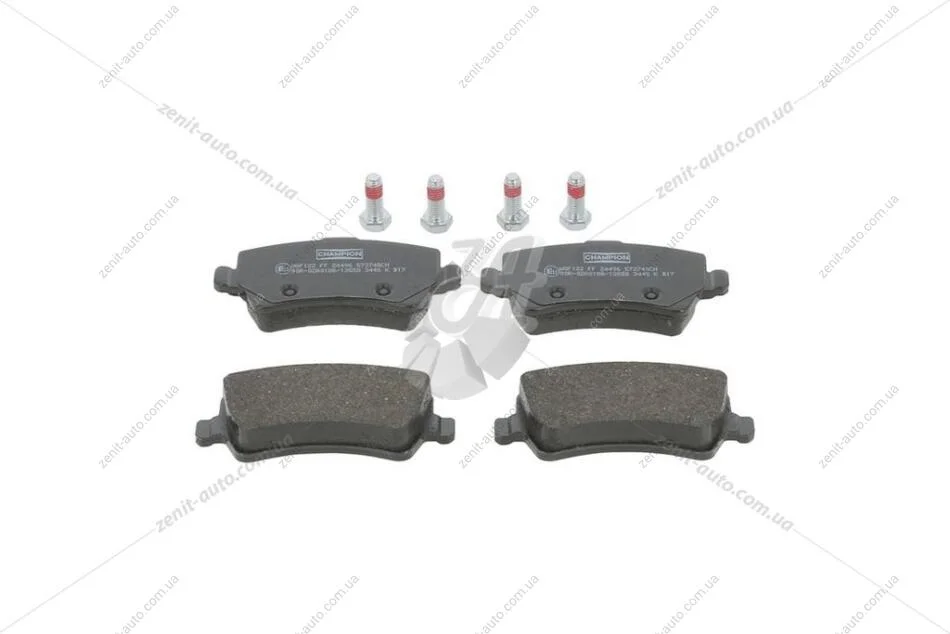 Колодки тормозные дисковые задние Volvo XC60 (08-) CHAMPION 573748CH (фото 1)