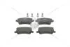Колодки тормозные дисковые задние Volvo XC60 (08-) CHAMPION 573748CH (фото 1)