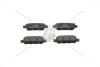 Колодки гальмівні дискові задні Nissan Qashqai/ x-Trail/ Renault Koleos (01-) CHAMPION 573754CH (фото 4)