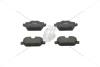 Колодки тормозные дисковые задние MINI MINI COUNTRYMAN (R60) 10-16 CHAMPION 573755CH (фото 2)