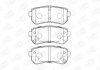 Колодки тормозные дисковые задние Kia Ceed (06-) CHAMPION 573757CH (фото 2)