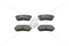 Колодки тормозные дисковые задние Kia Ceed (06-) CHAMPION 573757CH (фото 4)