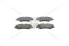 Колодки тормозные дисковые передние Land Rover Discovery/Range Rover (09-) CHAMPION 573759CH (фото 4)