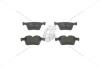 Колодки тормозные дисковые задние JAGUAR F-PACE (X761) 15-, XE (X760) 15-|LAND ROVER DISCOVERY SPORT (L550) 14- CHAMPION 573772CH (фото 3)