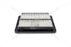 Фильтр воздушный SUBARU FORESTER (SH_) 07-, FORESTER (SJ_) 12-, IMPREZA Hatchback (GR, GH, G3) CHAMPION CAF100944P (фото 1)