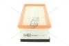 Фильтр воздушный Citroen C8 (EA_, EB_) 02-, JUMPY (VF7) 07-16, JUMPY Van 07-16|FIAT SCUDO Bus (270_, 272_) CHAMPION CAF100974P (фото 4)