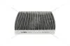 Фільтр салону RENAULT LAGUNA II (BG0/1_) 01-07, LAGUNA II Grandtour (KG0/1_) CHAMPION CCF0011C (фото 1)