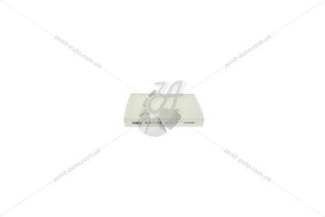 Фільтр салону RENAULT CLIO II (BB_, CB_) 98-16, KANGOO (KC0/1_) 97-, KANGOO Express (FC0/1_) CHAMPION CCF0035