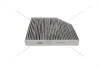 Фильтр салона AUDI A6 Allroad C7 (4GH, 4GJ) 12-18, A6 C7 (4G2, 4GC) CHAMPION CCF0437C (фото 1)