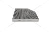 Фільтр салону AUDI A6 Allroad C7 (4GH, 4GJ) 12-18, A6 C7 (4G2, 4GC) CHAMPION CCF0437C (фото 2)