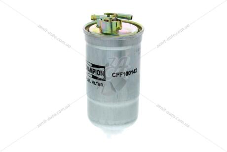 Фильтр топливный Skoda Octavia I 1.9d/ VW LT II 2.5, 2.8d, Golf IV 1.9d CHAMPION CFF100142