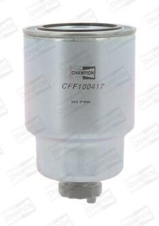 Топливный фильтр NISSAN PICK UP (02-10) 2.5d CHAMPION 'CFF100417