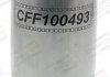 Фільтр паливний Hyndai Accent III (MC) (05-12), Getz (TB) (01-11), i30 (FD) CHAMPION CFF100493 (фото 2)