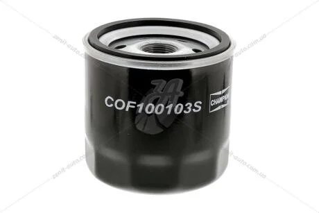 Фильтр масляный Ford Transit (83-) 2.5d, Transit (02-13) 1.8d CHAMPION COF100103S