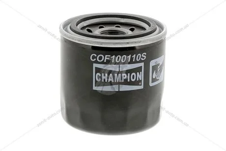 Фильтр масляный Hyundai Elantra (III-VI) 1.6, 1.8, 2.0i, Accent (II-IV) 1.3-1.6i CHAMPION COF100110S