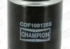 Фільтр масляний FIAT 500 (312_) 07-, 500 C (312_) 09-, GRANDE PUNTO (199_) CHAMPION COF100128S (фото 2)