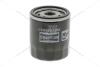 Фільтр масляний Toyota Avensis (03-08) 1.6-2.4i/ Citroen C1 I,II 1.0i CHAMPION COF100138S (фото 3)