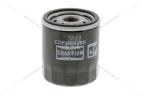 Фильтр масляный Geely CK, MK 1.5, 1.6i/ Suzuki SX4 (06-) 2.0i/ Toyota Camry (V4) 2.4i CHAMPION COF100138S