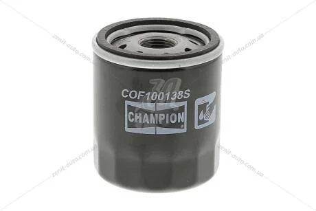 Фильтр масляный Geely CK, MK 1.5, 1.6i/ Suzuki SX4 (06-) 2.0i/ Toyota Camry (V4) 2.4i CHAMPION COF100138S