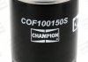 Фільтр масляний AUDI A4 B5 (8D2) 94-01, A4 B5 Avant (8D5) 94-02|VW CADDY II Box Body/MPV (9K9A) CHAMPION COF100150S (фото 2)