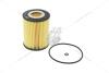 Фільтр масляний MB Sprinter (05-)/W203/W211/C219/W164 280/320CDI/ Chrysler (05-) 300C 3.0 CRD CHAMPION COF100566E (фото 4)