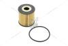 Фильтр масляный Nissan Pick Up, X-Trail I, Almera, Primera 2.2D (00-) CHAMPION COF100582E (фото 2)