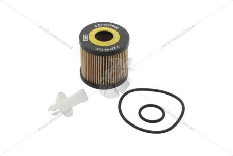 Фільтр масляний Lexus IS III (13-)/ Toyota Camry (06-) 2.0, 2.5, 3.5i CHAMPION COF100605E
