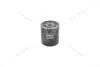 Фильтр масляный Toyota Land Cruiser 100 (98-07) 4.2d, Land Cruiser Prado 120 (02-09) 3.0d/ Ford Ranger 2.5d (COF101285S) CHAMPION 'COF101285S (фото 1)