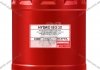 Масло гидравлическое Hydro ISO 32, 20л, гидравл. Chempioil CH131185-0020VO (фото 2)