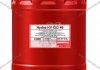 Масло гидравлическое Hydro HV ISO 46, 20л, гидравл. Chempioil CH2202-20 (фото 2)