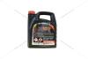 Яяя_я(удалено)_Антифриз Polar AFG12+ MEGA CONCENTRATE, 10л, (красный) Chempioil CH4312-10С (фото 1)