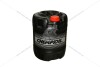 Масло ДВС 10W-40 CH-3 Truck Super SHPD CH-4/CG-4/CF-4/CF/SJ, 20л, мин. Chempioil CH9103-20 (фото 1)