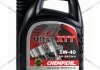 Масло ДВС 5W-40 Ultra XTT SN/CF, ACEA A3/B4, 4 л, синт. Chempioil CH9701-4 (фото 1)