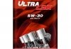 Масло ДВС 5W-30 Ultra LRX SN/CH-4, ACEA C3, 1л, синт.(мetal) Chempioil CH9702-1ME (фото 1)