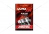 Олива моторна 5W-40 Ultra XDI CI-4/SL, ACEA B4/A3, VW 502.00/505.00, 4л, синт.(metal) Chempioil CH9703-4ME (фото 1)