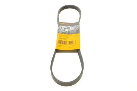 Ремень генератора Ланос 1,5 8V без ГУРа (ручейковый) ContiTech Contitech 5PK869